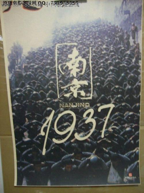 做个巴哈马ID